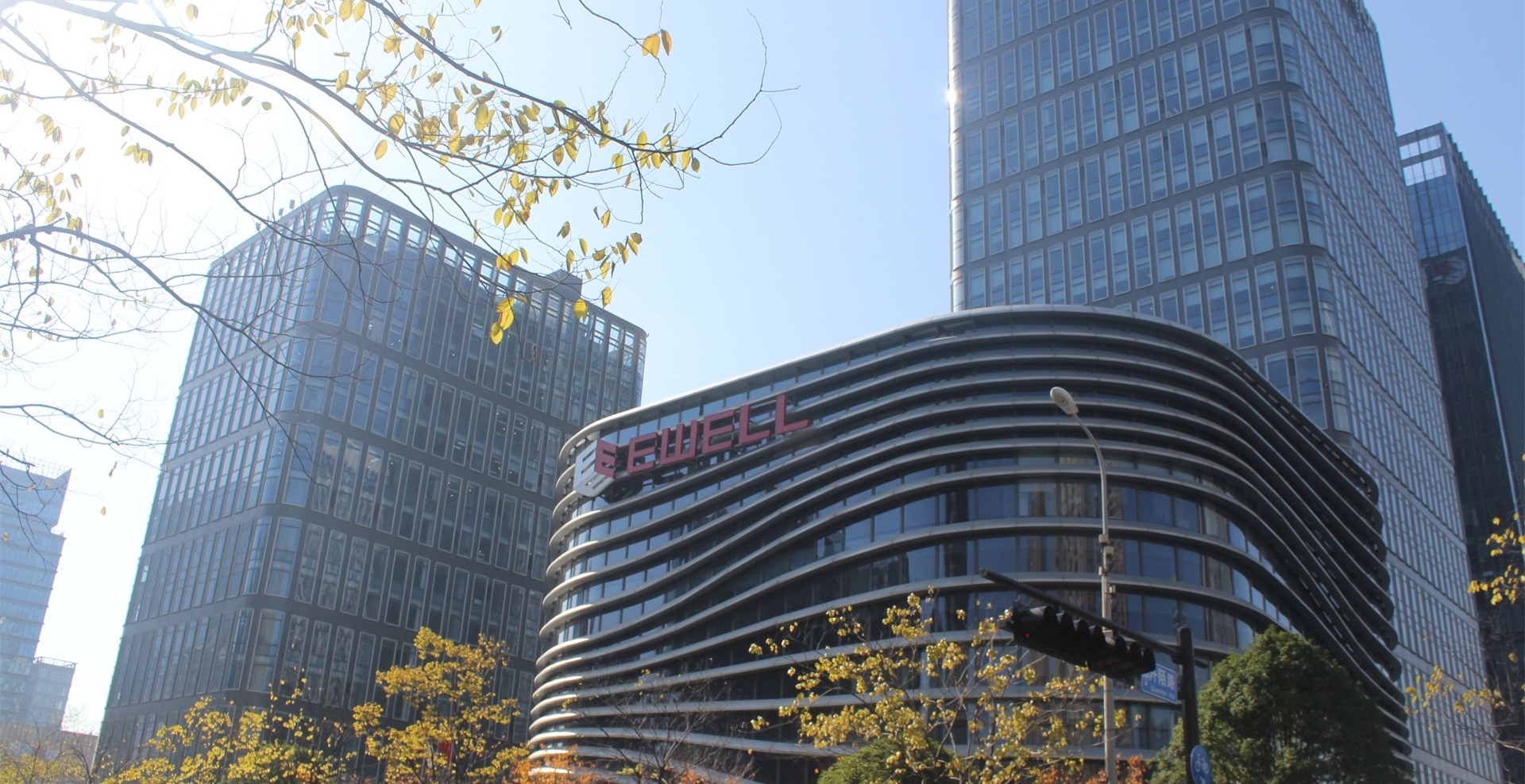 杭州醫惠智慧谷